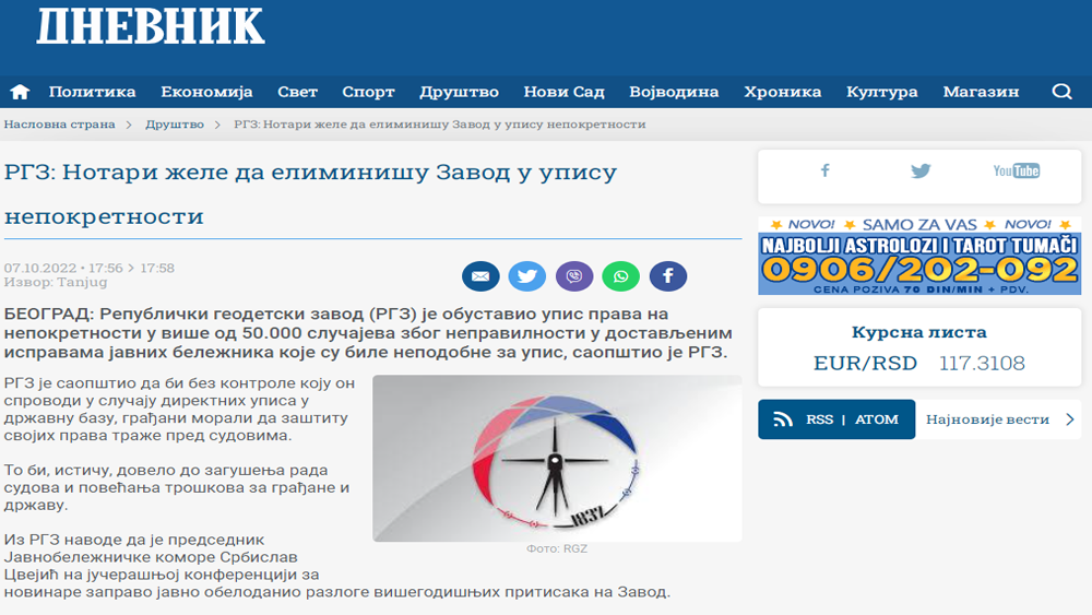 /content/Vesti/2022/10/mediji preneli - notari - dnevnik.rs.png